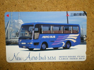 bus・390-17712　三菱自動車　AERO　バス　テレカ