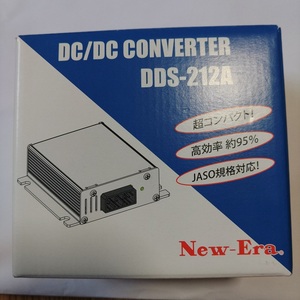 DC-DCコンバーター、24V～12V、DDS-212A、５系統入出力あり、常時電源、ACC、イルミ、バック信号などナビ装着に便利です！