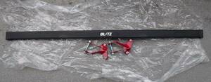 ★☆【中古品】 BLITZ ブリッツ StrutTowerBarストラットタワーバー 50系プリウス用☆★