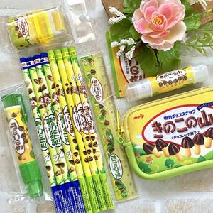 きのこの山 たけのこの里 お菓子 文房具まとめて◆鉛筆 ローラー消しゴム 定規 スティックのり ポーチ◇明治 チョコレート 可愛い♪