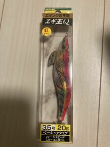 新品未使用 ヤマシタ エギ王Q 虹テープ