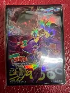 遊戯王 公式スリーブ No－P.U.N.K.オーガ・ナンバー 新品 未開封 未使用