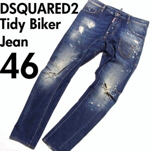 15AW DSQUARED2 ディースクエアード Tidy Biker Jean ダメージ加工 ハトメ スタッズ デニム パンツ 46 S74LA0787 タイディ バイカー