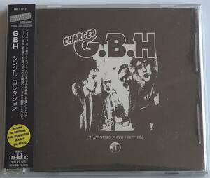 【CD】G.B.H - Clay Singles Collection / 国内盤 / 送料無料