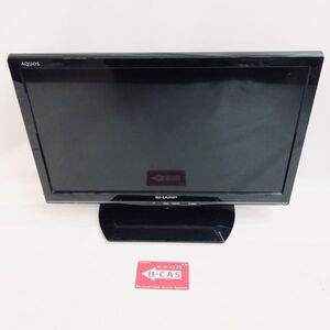 【動作未確認】シャープ 19V型 液晶 テレビ AQUOS LC-19K20-B ハイビジョン SHARP 19インチ 19型 液晶テレビ