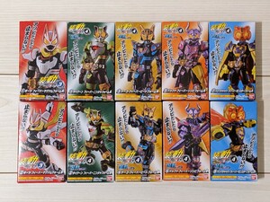 【即決・新品・送料無料】 装動 仮面ライダーギーツ フィーバーフォームセット タイクーン ナーゴ バッファ パンクジャック フィギュア