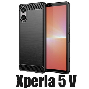 Xperia 5 V ブラック スマホケース 上下炭素