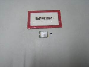 東芝Dynabook T55/76MW 等用 無線LANカード 3160NGW