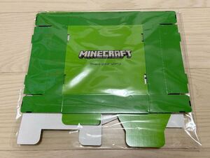 新品☆Minecraft☆おかたづけボックス フタ付き マインクラフト 任天堂 プログラミングゲーム 緑 グリーン 紙箱収納グッズ非売品ノベルティ