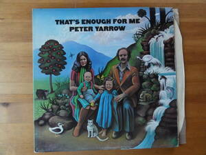 peter yarrow / that