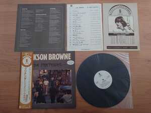 ★ジャクソン・ブラウン Jackson Browne★プリテンダー The Pretender★帯付★見本盤★LPレコード★中古品★SAMPLE PROMO★来日資料付