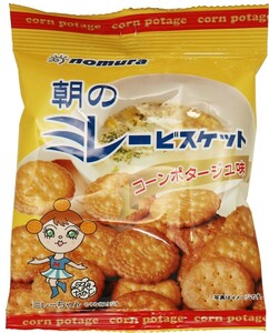 朝のミレービスケット コーンポタージュ味 70g 野村煎豆加工店 高知 お菓子 駄菓子 やっぱりまじめ 国産 小分け