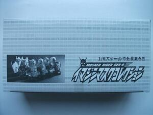 バンダイ★仮面ライダー電王 イマジンマスクコレクション★8個入未開封BOX★2008年発売★新品未開封