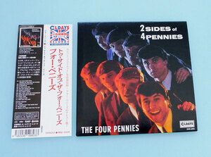 ★CD フォー・ペニーズ THE FOUR PENNIES / 2 Sides Of The 4 Pennies★オールディーズ、ジュリエット、PaperSleeve