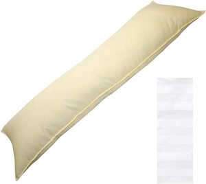 枕カバー付 ロング枕 マイクロファイバー綿枕 43×120 cm 枕カバーセット 洗える ふわふわ 枕 ロングピロー (雅：ブライトホワイト)