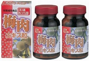 2個(180g)　オリヒロ 梅肉エキス粒 90g(約360粒)　クエン酸たっぷり。梅そのものの良さを凝縮。食中毒の予防にも有効といわれています。