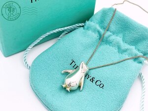 AK0606635　★ 1円～！ TIFFANY&Co. ティファニー ペンギン ペンダント ネックレス 925 シルバー アクセサリー ジュエリー