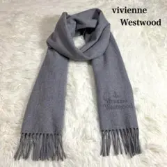 【美品】 vivienne Westwood ウール マフラー グレー