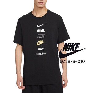 【新品特価!定価4070円が50%OFF!】ナイキ(NIKE)Tシャツ 半袖 NSW クラブ+ HDY PK4 SS Tシャツ DZ2876-010//サイズM