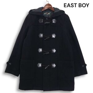 EAST BOY イーストボーイ 秋冬 ウール100%♪ 中綿 スクール ダッフルコート Sz.7 レディース 黒 女子 学生 通学　K4T02067_B#N