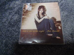 倉木麻衣 Like a star in the night CD!。