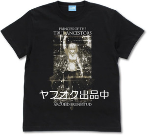 新品 コスパ 月姫 A piece of blue glass moon 真祖の姫 アルクェイド・ブリュンスタッド Tシャツ 空想具現化ver. Mサイズ