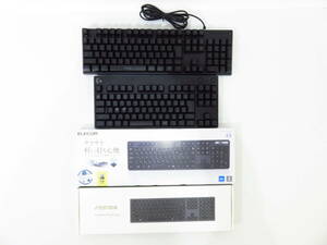 n7491k 【ジャンク】 キーボード まとめ売り 4点セット 有線 ワイヤレス ロジクール エレコム 他 [093-000100]