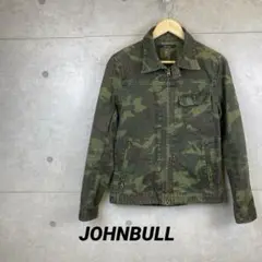 JOHNBULL ジョンブル 迷彩柄ジャケット