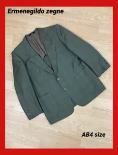 0222A Ermenegildo zegna テーラードジャケット