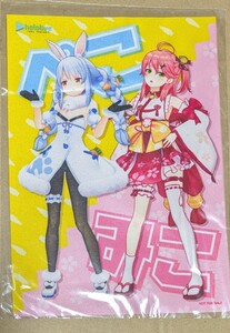 ホロライブ　A5　布ポスター　兎田ぺこら　さくらみこ　特典　ぺこみこ　hololive