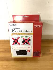 キヤノン Canon LAK-700 [レジャーアクセサリーキット]ビデオソフトケース（VSC-50）のみ