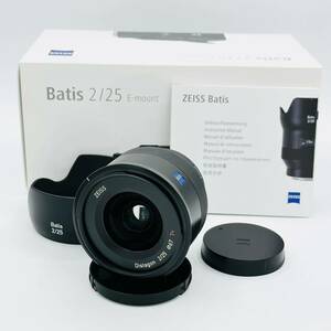 【ほぼ新】Carl Zeiss 単焦点レンズ Batis 2/25 Eマウント 25mm F2 フルサイズ対応