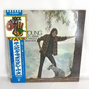 【ROCK AGE 帯 国内盤 LP】Neil Young & Crazy Horse Everybody Knows This Is Nowhere Reprise Records P-8122R 12inch インチ 動作未確認