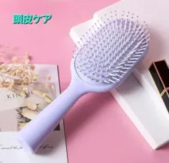 ✨ポータブル 自立式 ミニマカロン❤️エアクッション ヘアブラシ パープル 紫