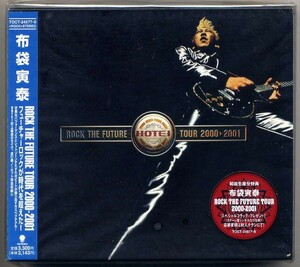 ☆布袋寅泰 「ROCK THE FUTURE TOUR 2000-2001」 3枚組 新品 未開封