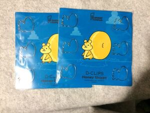 【非売品】 ミスタードーナツ ハニーシッポ クリップ 2セット D-CLIPS ミスド