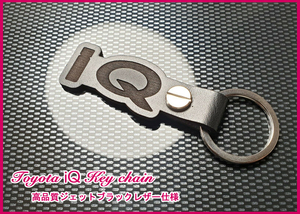 トヨタ KGJ10 NGJ10 J10系 IQ iQ ロゴ ジェットブラックレザー キーホルダー 新品 02