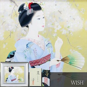 【真作】【WISH】中尾淳「麗(うらら)」日本画 8号 金落款 金箔仕様 絹本 共シール◆和美人と桜名画　〇美人画巨匠 師:寺島紫明 #24072447