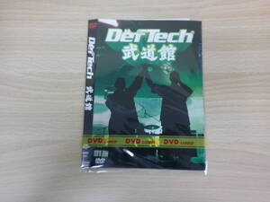 DefTech 武道館　洋画