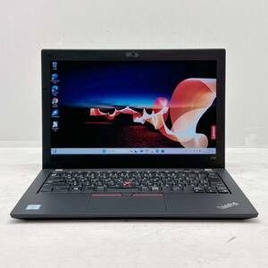 中古ノートPC Lenovo ThinkPad X280 Core i5 8350U 1.7GHz 8GB SSD256GB 12.5インチ windows11 Libre office付き H12822