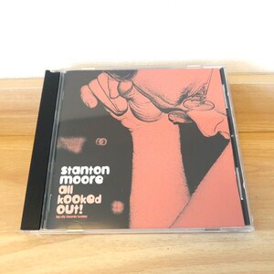 【送料無料】Stanton Moore / All Kooked Out! スタントン・ムーア ギャラクティック