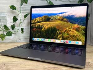 ☆良品☆Apple MacBook Pro 2020【Core i7(1068NG7)2.3GHz/RAM:16GB/SSD:512GB/13.3インチ]Sonoma スペースグレー 動作品