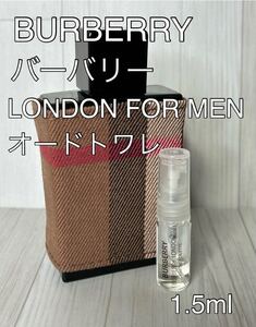 バーバリー BURBERRY ロンドン フォーメン オードトワレ 1.5ml