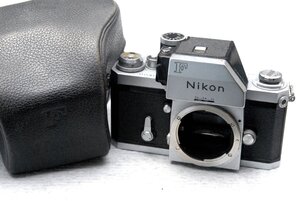 Nikon ニコン高級一眼レフカメラ F ボディ + フォトミックファインダーF付 （後期型）希少な作動品