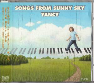 YANCY/SONG FROM SUNNY SKY【はっぴいえんどフォロワーCITYPOP】帯付2004年*ジャケットイラスト矢吹申彦 シティポップ