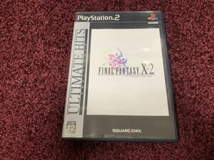 ファイナルファンタジーX-2 PS2 プレイステーション2 PlayStation2 ソフト　ゲーム カセット