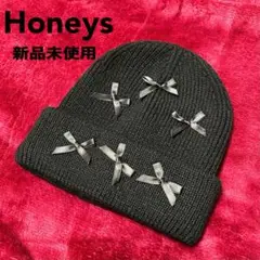 ★Honeys ★リボン付きリブニット帽 黒 【新品未使用】