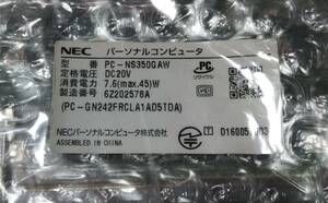 NS350/G NS350/GA PC-NS350GAR PC-NS350GAW PC-NS350GAB マザーボード　システムボード ロジックボード 正常動作品 修理パーツ