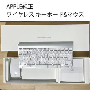 【Apple純正】Mac ワイヤレス キーボード マジック マウス セット 602-6953-A Wireless Keyboard Magic Mouse【動作確認済み】