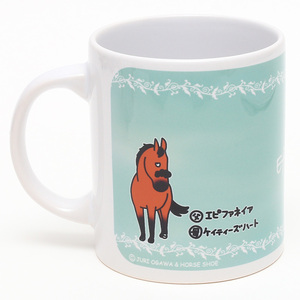 匿名送料無料 ★エフフォーリア 陶器製 JRAマグカップ 容量320ml☆競馬 父エピファネイア 横山武史 キャロットファーム 皐月賞 天皇賞 優勝